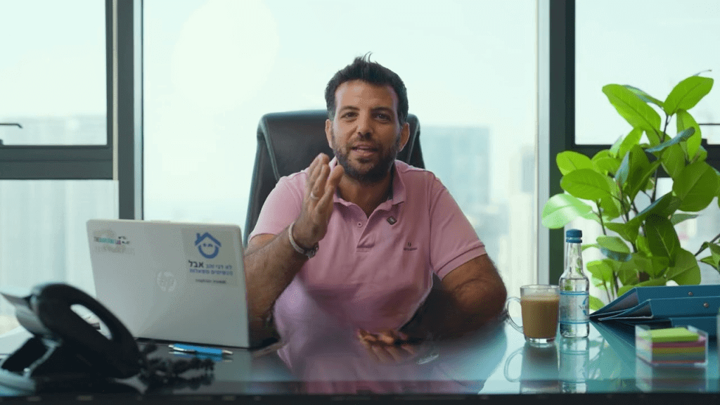 השקעות נדלן בעיר חולון